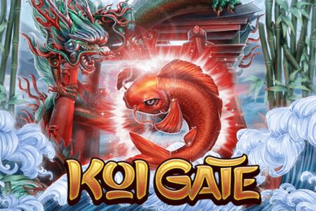 Koi Gate