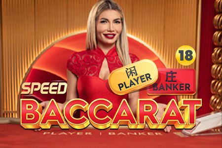 Speed Baccarat 18